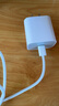 Viken【直營(yíng)正品】蘋(píng)果15/16充電器頭適配原裝45W/30W快充套裝16/15 Pro/promax/plus充電線氮化鎵 【原盒封裝】蘋(píng)果30W快充頭+1米編織快充線 安全認(rèn)證不傷機(jī) 曬單實(shí)拍圖