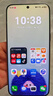 HUAWEI Pura 80 Pro  12GB+512GB 釉白一英寸主攝  個性色卡 AI輔助構圖 華為鴻蒙智能手機 曬單實拍圖