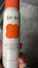 babycare 兒童洗發(fā)水幼樸嬰兒寶寶洗發(fā)水1-3-15歲柔順滋養洗發(fā)慕斯250ml 曬單實(shí)拍圖