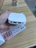 當(dāng)貝電視盒子H5  8K智能電視網(wǎng)絡(luò)機(jī)頂盒 2G+32G 雙頻WiFi5 高清HDR10+ 【8K解碼/2+32G/全志H618滿血】H5 曬單實(shí)拍圖
