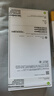 OPPO K12 Plus 12GB+256GB 玄武黑 政府國家補貼 6400mAh大電池 第三代驍龍7 120Hz護眼直屏5G AI手機 曬單實(shí)拍圖
