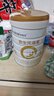 合生元（BIOSTIME）派星 較大嬰兒配方奶粉2段(6-12個(gè)月)新國標(biāo) 800g*4罐 曬單實(shí)拍圖