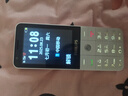 飛利浦（PHILIPS）E6808  學(xué)生手機(jī) 初中生高中生戒網(wǎng)無游戲4G全網(wǎng)通GPS精準(zhǔn)定位視頻通話超長待機(jī)老年人手機(jī) 珍珠白 曬單實(shí)拍圖