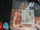 雙匯帶皮五花肉4斤冷凍五花肉生豬肉紅燒肉燒烤肉凈重4斤家庭裝 曬單實(shí)拍圖