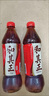 達利園 和其正草本植物涼茶 夏日飲料清涼茶飲料 550ml*15瓶 整箱裝  曬單實(shí)拍圖