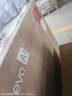 LGG5系列25年新品55/65/77/83/97英寸OLED大屏電視4K超高清全面屏VRR165Hz高刷電競游戲顯示屏旗艦 65英寸 OLED65G5PCA 曬單實(shí)拍圖