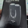 飛科博銳剃須刀電動(dòng)刮胡刀充電式雙刀頭便攜迷你須刨快充出差必備男士剃胡須刀PS182 曬單實(shí)拍圖