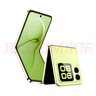 華為nova Flip小折疊新品手機(jī) 6.88mm輕薄可靠 后置5000萬懸停自拍 國家補(bǔ)貼15% 向新綠 256GB 官方標(biāo)配 曬單實(shí)拍圖