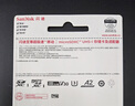 閃迪（SanDisk）1TB TF（MicroSD）內存卡 A2 4K V30 U3 C10 至尊超極速移動(dòng)存儲卡 讀速200MB/s 寫(xiě)速140MB/s 曬單實(shí)拍圖