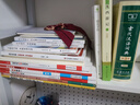 2026一本初中生必背古詩文初中文言文完全解讀 七八年級(jí)古詩文全一冊(cè) 初一二三古詩詞必背 789年級(jí)語文古文解析全國(guó)通用 初中必背古詩文 正版 曬單實(shí)拍圖