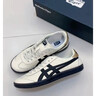 Onitsuka Tiger鬼塚虎男女款復古德訓鞋輕便透氣運動(dòng)休閑板鞋TOKUTEN 1183B938 白色/黑色 39 曬單實(shí)拍圖