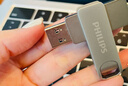 飛利浦（PHILIPS）32GB Type-C USB3.2 雙接口手機U盤(pán) 61UT-F銀色 高速兩用雙頭U盤(pán) 安卓蘋(píng)果筆記本電腦通用優(yōu)盤(pán) 曬單實(shí)拍圖