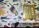 碧芭寶貝叢林狂想曲紙尿褲 【尿褲免費(fèi)送】S58片(4-8kg) 曬單實(shí)拍圖