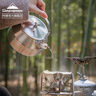 CAMPINGMOON柯曼不銹鋼水壺戶(hù)外燒水壺茶壺咖啡壺科曼SW-1 【SW-1不銹鋼水壺】 曬單實(shí)拍圖