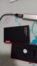 聯(lián)想（Lenovo）1TB 移動(dòng)硬盤(pán)固態(tài)(PSSD) ZX1 Type-c USB3.1雙接口 讀速560MB/s 手機直連 電腦 銀色 曬單實(shí)拍圖