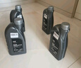出裝奧迪原廠(chǎng)全合成機油5W-40適用一汽奧迪A/Q/TT/S全系汽柴通用1L 曬單實(shí)拍圖