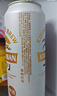 麒麟（Kirin）一番榨 黃啤酒 500ml*15聽(tīng) 整箱裝 中秋節送禮 曬單實(shí)拍圖