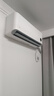 小米（MI）米家 1.5匹 新一級能效 巨省電 壁掛式 空調(diào)掛機 KFR-35GW/N1A1【國家補貼20%】整機十年質保 曬單實拍圖