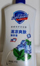 舒膚佳健康凈護沐浴露 薄荷香1kg 滋潤保濕清涼爽膚 男士 新舊包裝隨機 曬單實(shí)拍圖