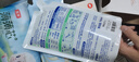 貝親嬰兒洗衣液（清新果香）補充裝750ml  老品升級 曬單實拍圖