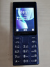 諾基亞（NOKIA）125 4G全網(wǎng)通移動(dòng)聯(lián)通電信廣電 2.4英寸 老人老年按鍵直板學(xué)生兒童備用手機(jī) 雙卡雙待 藍(lán)色 曬單實(shí)拍圖