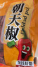 樂暢朝天椒100g干辣椒 無硫無鉛 紅辣椒燉鹵料火鍋底料調(diào)味料香辛料 曬單實拍圖