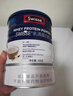 Swisse斯維詩(shī) 全家免疫禮盒 乳清蛋白粉450g*2 送維C泡騰片20片 送家人 曬單實(shí)拍圖