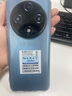 HUERIAI手機新款2025新機上市十核天璣9400處理器1TB內存全網(wǎng)通5G大電池長(cháng)續航快充拍照游戲學(xué)生老年機 藍色 旗艦版加強版16G+256GB 曬單實(shí)拍圖