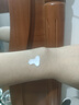 美白防曬霜男女學(xué)生戶外清爽高倍送女生 防曬霜100g*2 曬單實(shí)拍圖