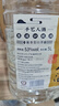 手藝人酒壹號(hào) 純糧酒53度醬香型白酒口糧酒桶裝酒原漿酒坤沙酒泡酒自飲 53度 5000mL 1桶 曬單實(shí)拍圖