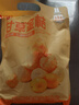 良品鋪子甘草金桔400g果干金橘干甘草味零食果脯蜜餞特產(chǎn)酸甜解饞 曬單實(shí)拍圖