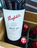 奔富（Penfolds）BIN28卡琳娜設(shè)拉子紅葡萄酒 750ml*6瓶原箱裝 木塞 曬單實拍圖
