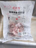 得利斯 黑豬前排2斤 黑豬肉生鮮 精品豬排骨 前排 黑豬肋排 免切含脊骨 曬單實拍圖