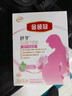 伊利金領(lǐng)冠舒孕 孕產(chǎn)婦奶粉400g【新老包裝隨機發(fā)貨】 曬單實(shí)拍圖