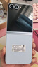 三星【官方直供】 Galaxy Z Flip6 AI手機折疊屏手機智能外屏雙卡掌心折疊手機 【99】 夏沫藍 12GB+256GB 展示機 99新 無(wú)免息直降 曬單實(shí)拍圖