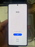 三星Samsung Galaxy C55 5G手機 前后5000萬(wàn)像素 拍照手機 8GB+256GB 風(fēng)尚黑 游戲手機 國家補貼 曬單實(shí)拍圖