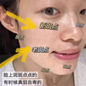 白云山377煙酰胺面霜美白祛斑霜淡化黑色素去老黃斑雀斑抗氧化保濕50g 曬單實(shí)拍圖
