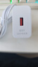 雷珞克120W充電器數據線(xiàn)Type-c快充電線(xiàn)6A適用華為超級充電器套裝快充頭手機適用華為適用榮耀適用小米 【120W全兼容快充組合】快充頭+1.5米線(xiàn) 曬單實(shí)拍圖