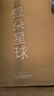 亞朵星球薄床墊記憶棉海綿軟睡墊芯墊被榻榻米雙人可折疊床褥子1.5米*2米 曬單實(shí)拍圖