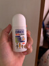 日本叮叮清涼止癢滾珠液50ml 兒童蚊蟲(chóng)叮咬速效止癢舒緩消包消腫全家適用 曬單實(shí)拍圖