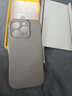 奶小鴨（NEYAA）適用蘋果16pro手機殼 iphone16pro保護套鏡頭全包超薄Magsafe磁吸液態(tài)硅膠防摔簡約男女款 鈦原色 曬單實拍圖