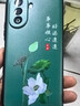 尚跡 適用于華為暢享50磨砂手機殼中國風(fēng)新年蛇年男女款硅膠軟防摔保護套輕薄國潮新品 -ou588事事順心 暢享50含指環(huán)扣 曬單實(shí)拍圖