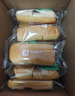 良品鋪子全麥椰香紅豆卷面包800g夾心手撕面包整箱學(xué)生營(yíng)養早餐休閑零食 曬單實(shí)拍圖