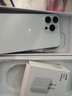 Apple16pro iPhone16蘋(píng)果16ProMax移動(dòng)聯(lián)通電信全網(wǎng)通5G游戲手機 16ProMax 白色鈦金屬6.9英寸 256GB【公開(kāi)版通】 曬單實(shí)拍圖