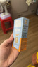 怡思?。↖SDIN）防曬霜隔離50ml SPF50面部敏感肌學(xué)生軍訓防曬女男士通勤高倍持久 曬單實(shí)拍圖