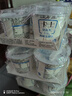 卡士（CLASSY.KISS）3.3g原味鮮酪乳100g*6杯 低溫酸奶 風(fēng)味發(fā)酵乳 曬單實(shí)拍圖