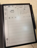 科大訊飛【重磅新品】智能辦公本X5 Pro-經(jīng)典黑 10.65英寸 墨水屏電紙書 電子書閱讀器 手寫筆記本電紙書 曬單實(shí)拍圖
