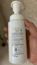 芙麗芳絲（Freeplus）洗面奶男女士氨基酸舒柔潔面泡沫250ml 曬單實(shí)拍圖