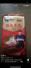 恩克恩克羊肚包肉羊肉腸組合裝正宗內蒙羊肉美食特產(chǎn)不膻不膩肉質(zhì)鮮嫩 1斤肚包肉+1斤羊肉腸贈韭花醬*1 曬單實(shí)拍圖