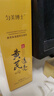 KOOGIS黃芪洗面奶老國貨經(jīng)典護膚品深層清潔毛孔控油潔面乳可搭黃芪霜 曬單實拍圖